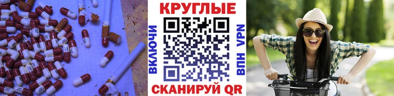 Ecstasy диски  купить наркоту  Новокузнецк 