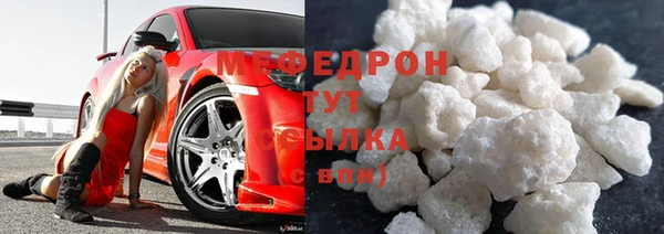 mdpv Надым
