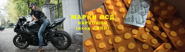 mdpv Надым