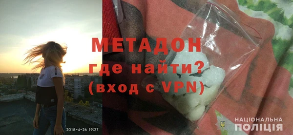 амф Наволоки