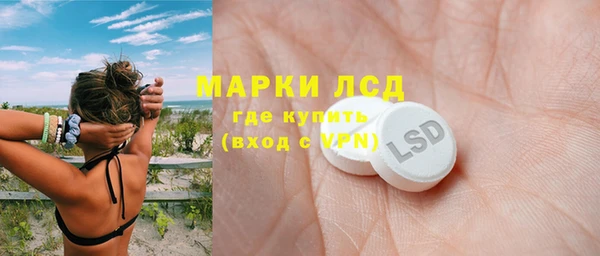 mdpv Надым