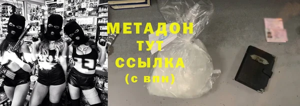 mdpv Надым