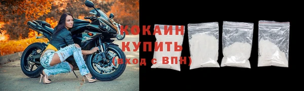 амф Наволоки