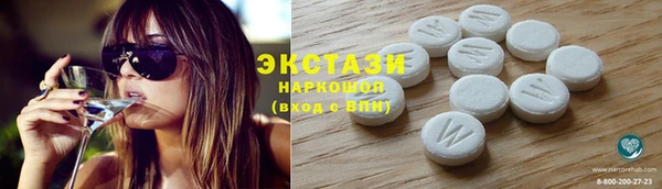 СК Абинск