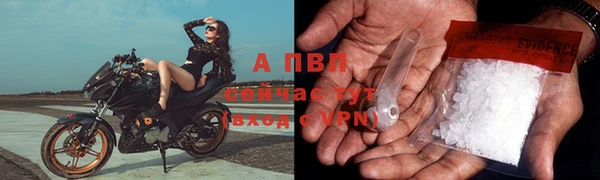 амф Наволоки
