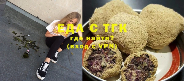 скорость Алзамай
