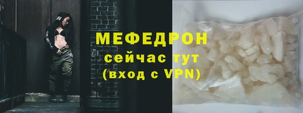 СК Абинск
