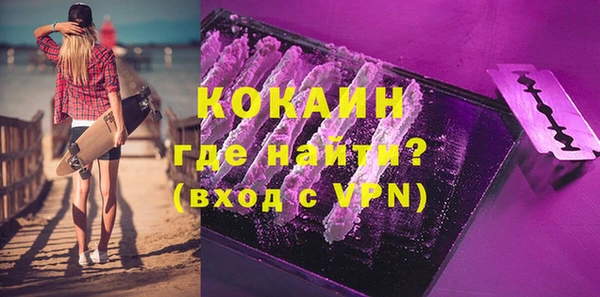 амф Наволоки
