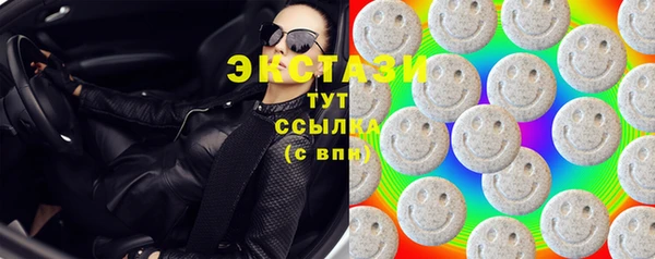 СК Абинск