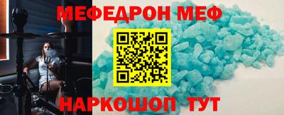 дмт Пенза