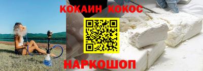 мет Партизанск