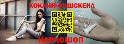 прущие крисы Первоуральск