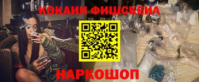 мет Партизанск