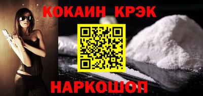 дмт Пенза