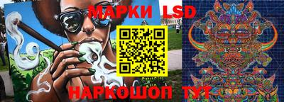 мет Партизанск