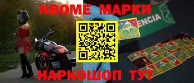 дмт Пенза