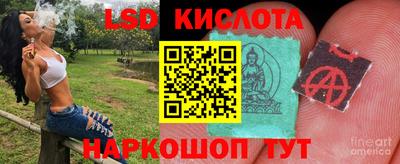 мет Партизанск