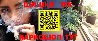 мет Партизанск