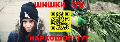прущие крисы Первоуральск