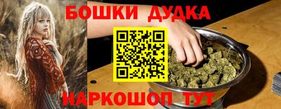 мет Партизанск