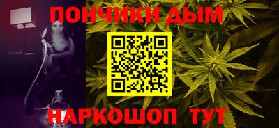 прущие крисы Первоуральск