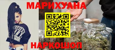 прущие крисы Первоуральск