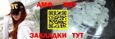 дмт Пенза