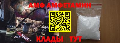 дмт Пенза