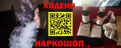 дмт Пенза