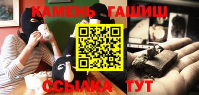 мет Партизанск