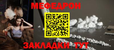 дмт Пенза