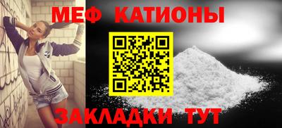 дмт Пенза