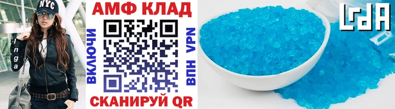 Метамфетамин пудра  гидра ССЫЛКА  Новокузнецк 